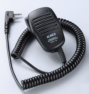 Alinco EMS-76 Lautsprechermikrofon für DJ-A446 usw.