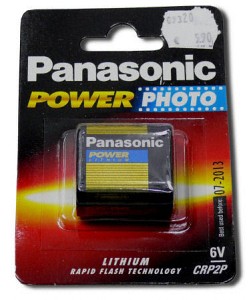 Panasonic CR-P2P