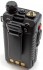 Intek KT-980HP VHF/UHF Amateur-Handfunkgerät