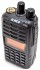 B-WARE: Alinco DJ-VX-50-HE VHF/UHF-Handfunkgerät