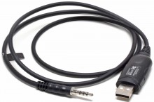 Yaesu SCU-37 USB-Programmierkabel für FTA-250L