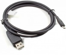 Hytera BC0009 Programmierkabel USB PD355/365/BD305lf