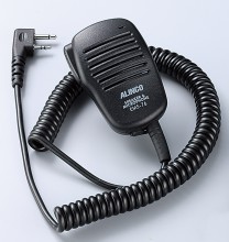 Alinco DJ-500-E VHF/UHF-Handfunkgerät - Bei Neuner Funk kaufen