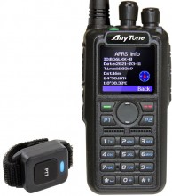 Anytone AT-D878UV Version 2.0 Plus Bluetooth 3100mAh